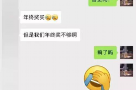 武汉讨债公司收钱不办事：揭秘行业乱象，维护自身权益