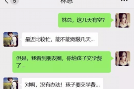 高柏催收员如何高效应对债务催收